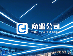 芭乐水果公司的名字大全(精选166个)