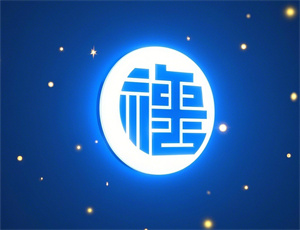 房产服务公司招牌名字大全(精选200个)