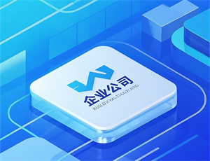 乡墅建筑公司名字大全(精选242个)