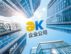 百变公司新成员名字大全(精选220个)