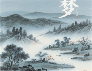 梦见家人让买楼