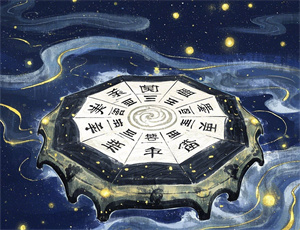 梦见情人买草药